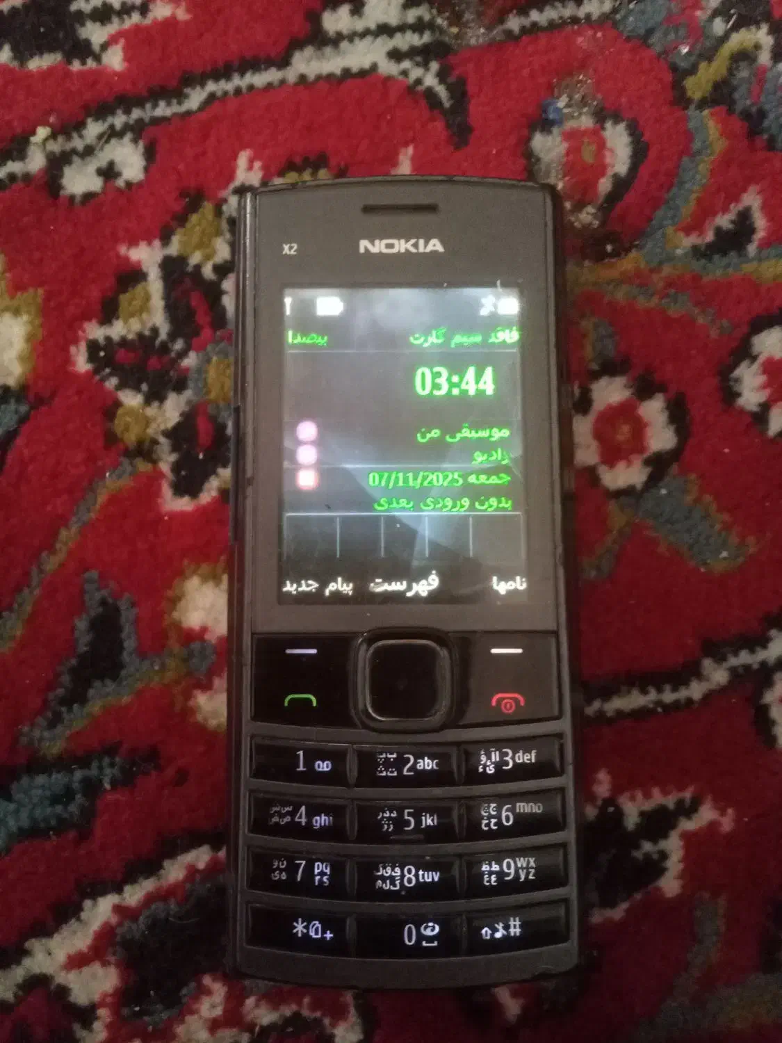 گوشی نوکیا مدلX2درحد نو سالم سالم به شرط|موبایل|اسدآباد, |دیوار