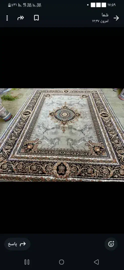 ارزانکده فرش سیاری|فرش|اهواز, نادری|دیوار