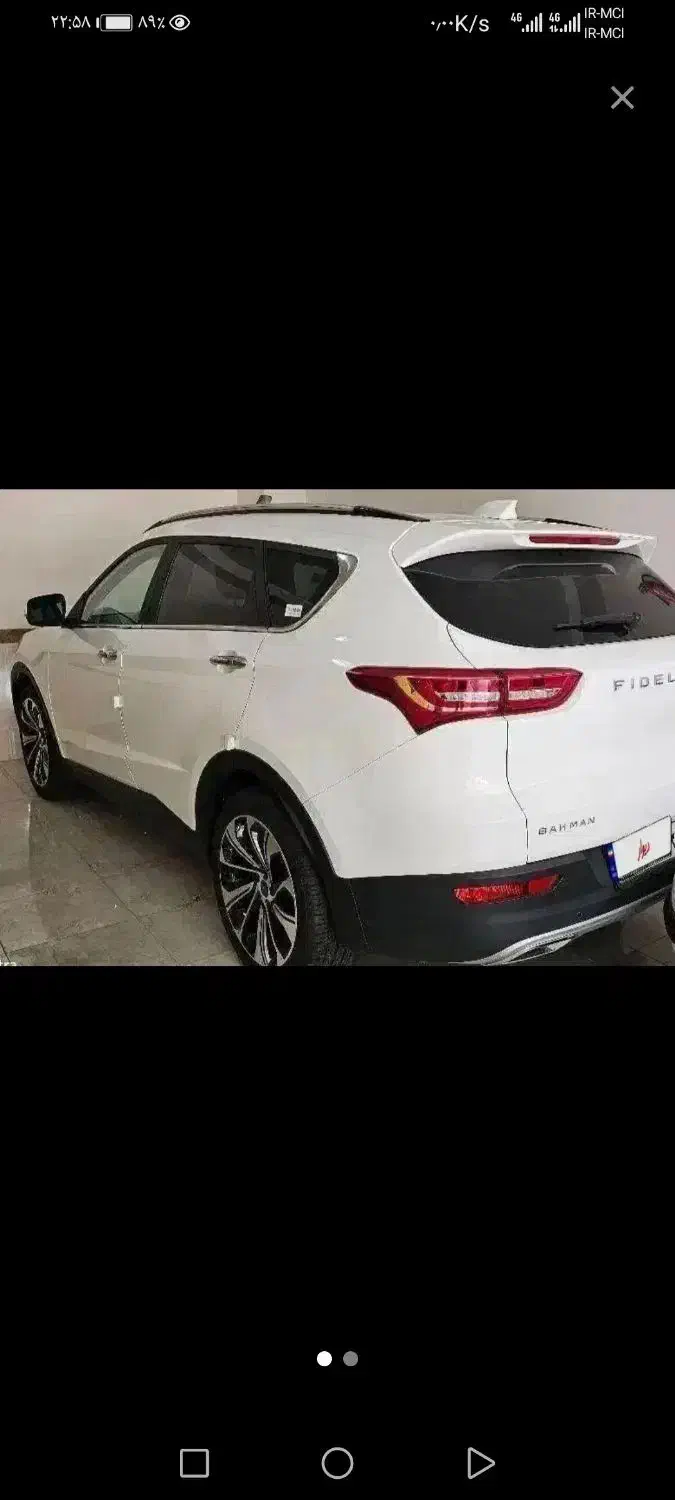 فیدلیتی الیت 5 نفره|خودرو سواری و وانت|همدان, |دیوار