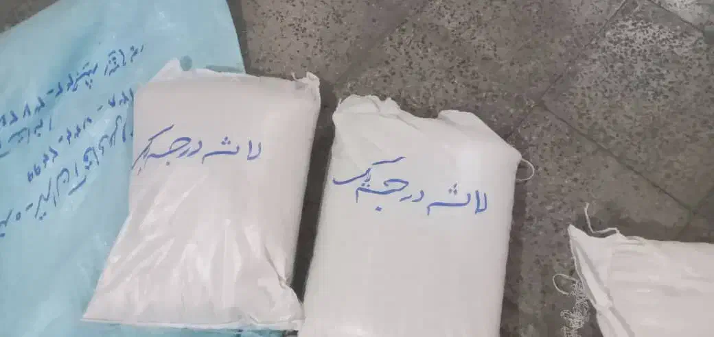 برنج دانه درشت وسر لاشه و نیم دانه درجه یک|خوردنی و آشامیدنی|پرند, فاز ۴|دیوار