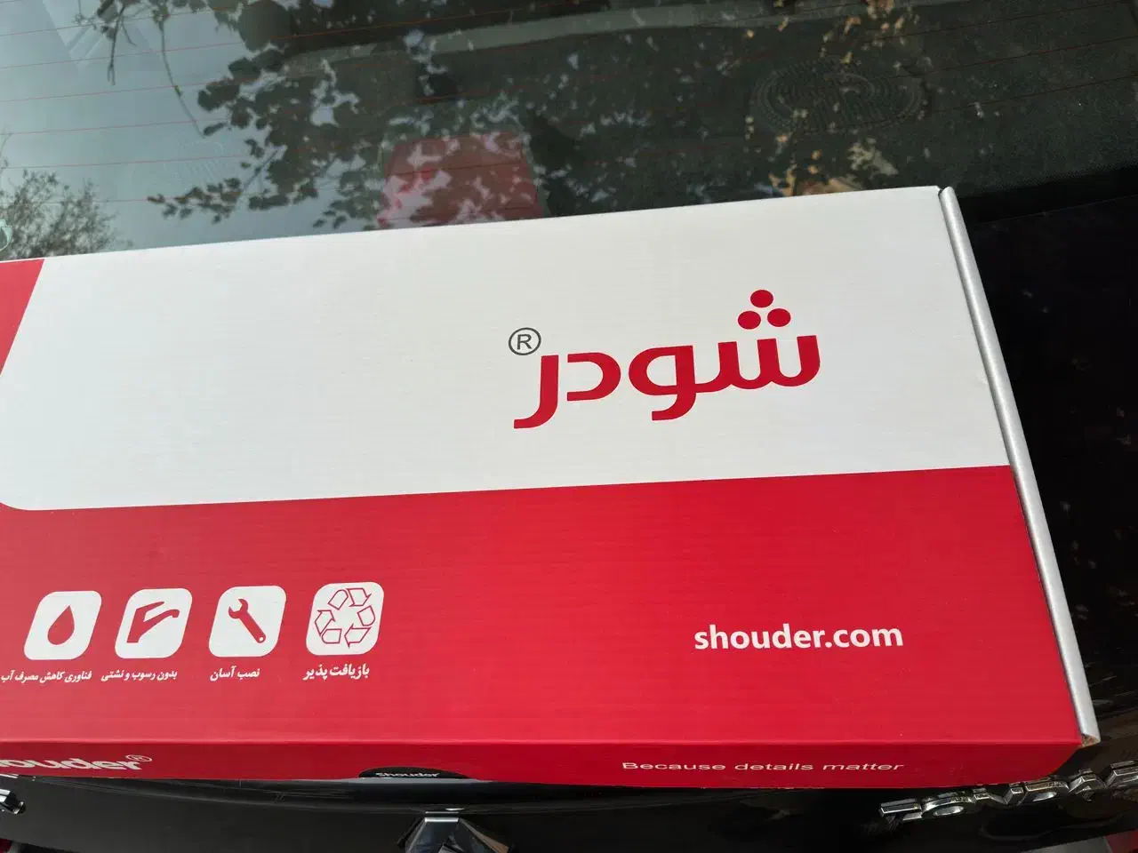 شیر آشپزخانه برند شودر مدل آتلانتیک رنگ طلایی براق|مصالح و تجهیزات ساختمان|تهران, دریاچه شهدای خلیج فارس|دیوار