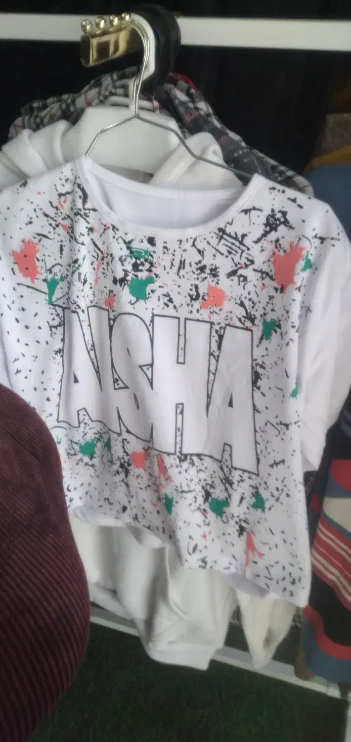 کراپ|لباس|خمینی‌شهر, |دیوار