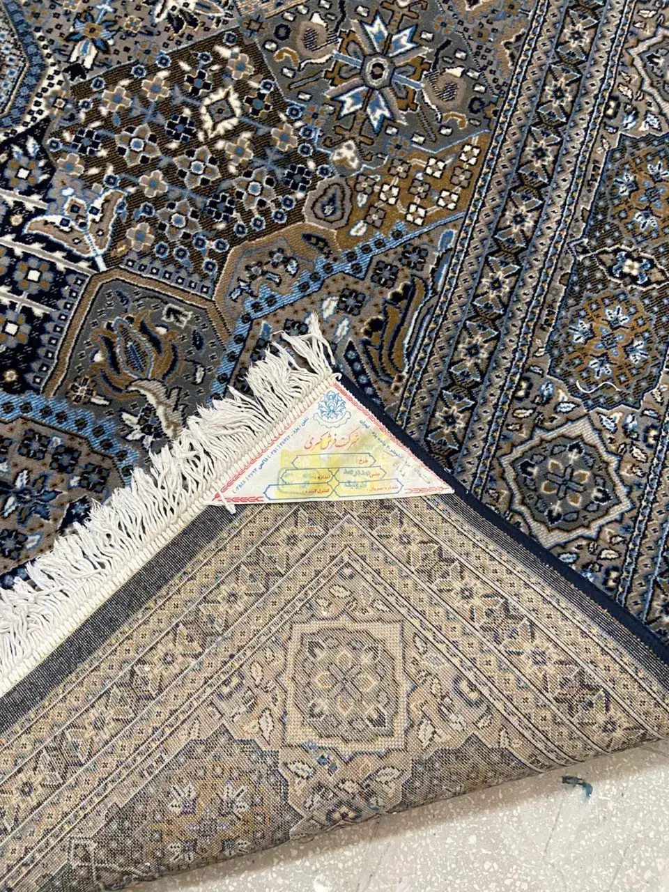 فرش ۱۲ متری کسری مشهد|فرش|روداب, |دیوار