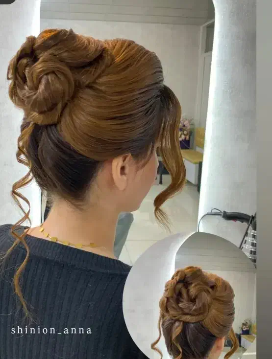 شنیون|خدمات آرایشگری و زیبایی|خرم‌آباد, |دیوار