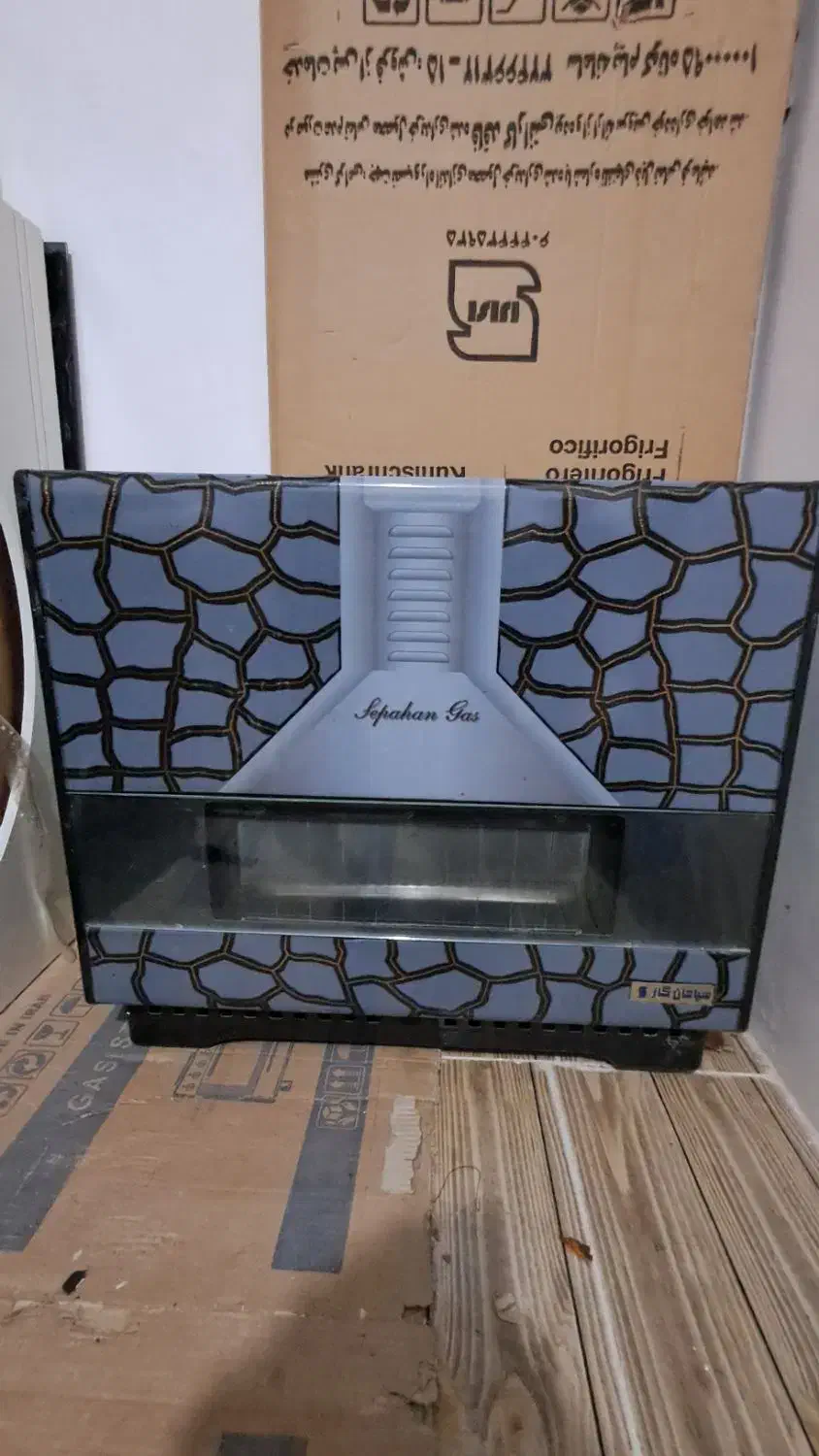 بخاری گازی سپاهان گاز|بخاری، هیتر، شومینه|هشتگرد, خور|دیوار
