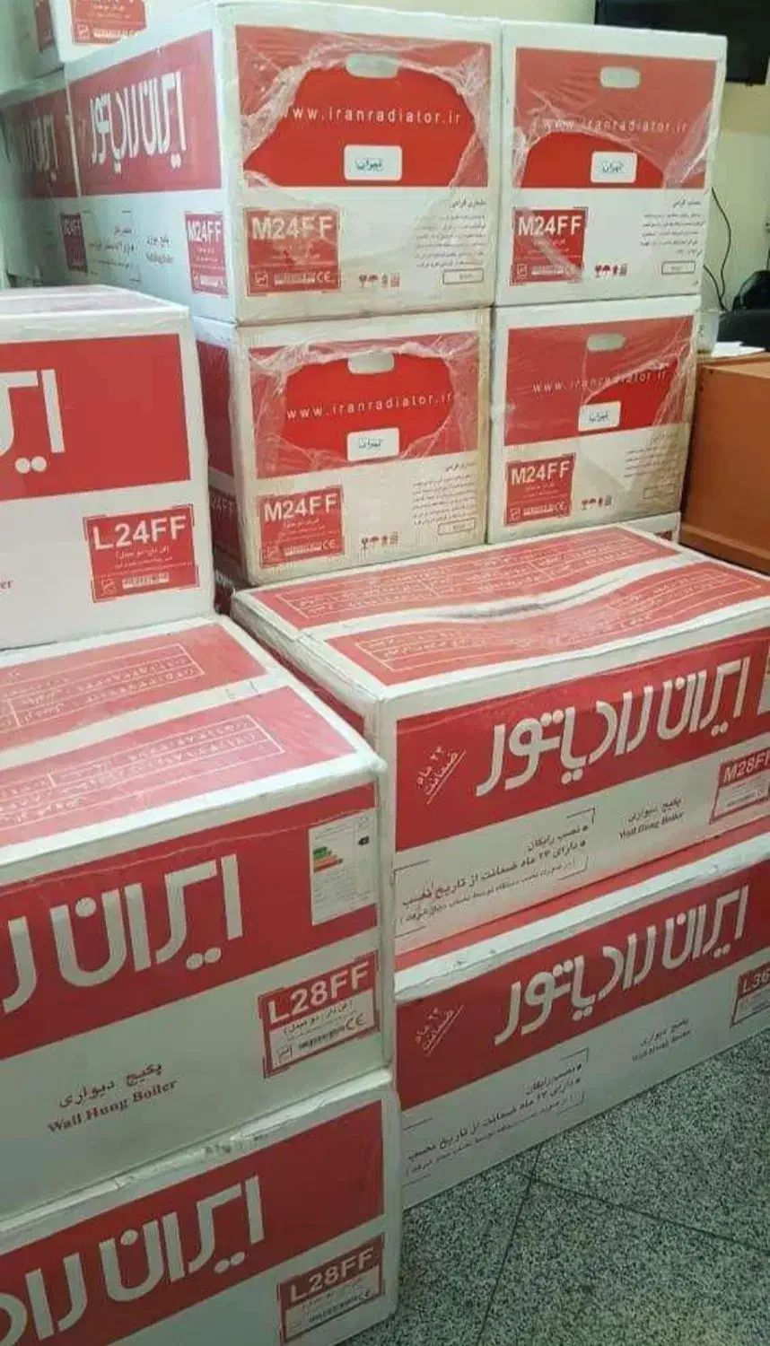 پکیچ رادیاتور بدون پیش پرداخت|آبگرمکن، پکیج، شوفاژ|اردبیل, |دیوار