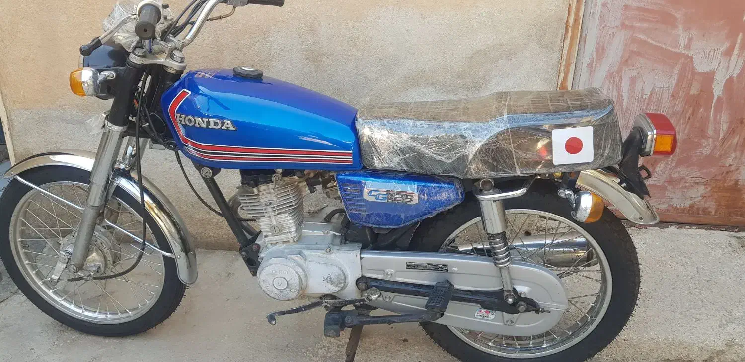 موتور سی جی ۱۲۵ مزایده دارای برگ مزایده|موتورسیکلت|ایوان, |دیوار