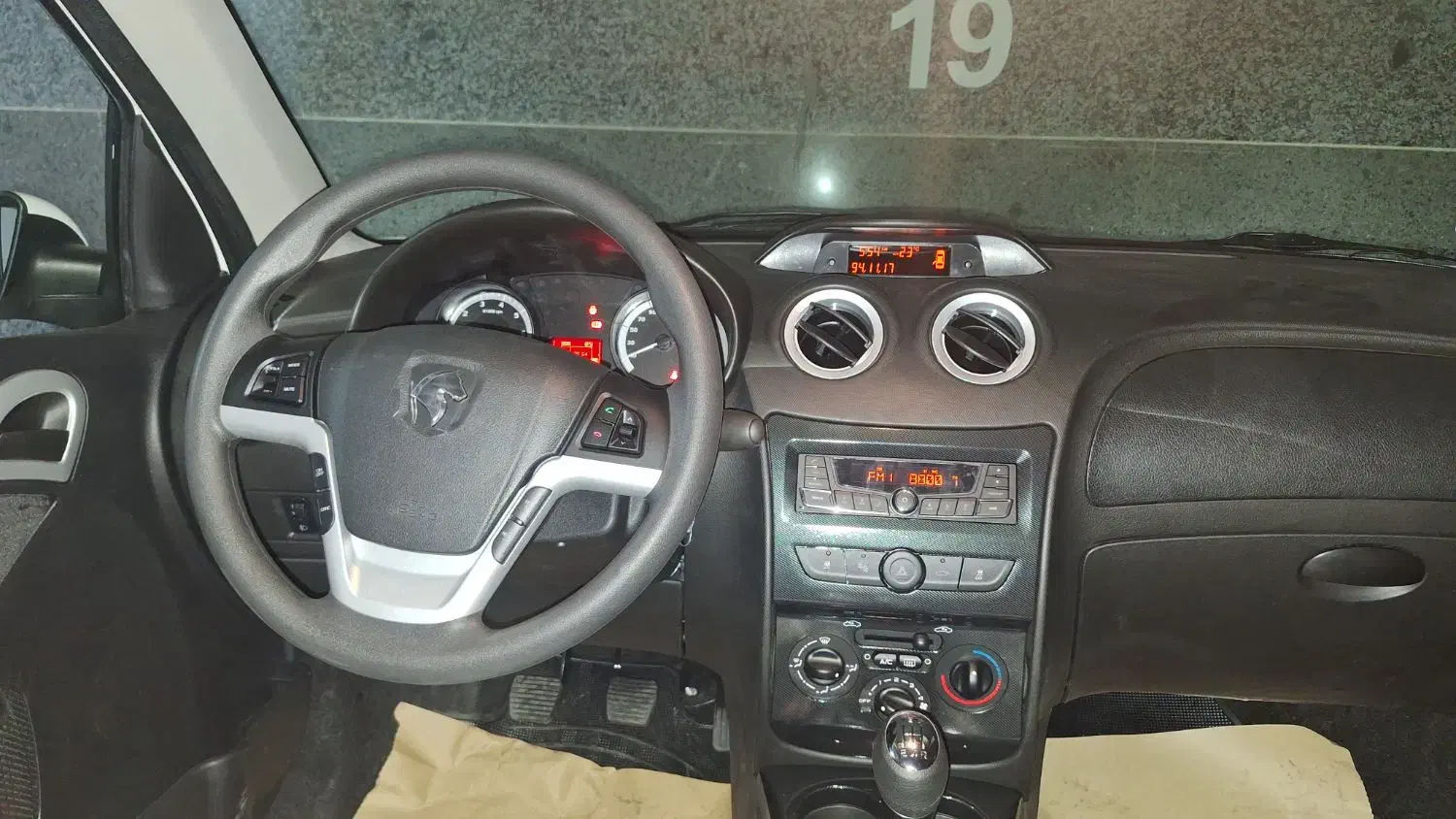 رانا پلاس صفر ارتقا یافته با موتور tu5 مدل ۱۴۰۴|خودرو سواری و وانت|تهران, زعفرانیه|دیوار