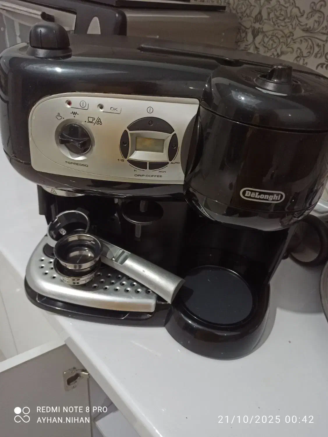 قهوه ساز|سماور، چایساز، قهوهساز|اندیشه, اندیشه فاز ۱|دیوار