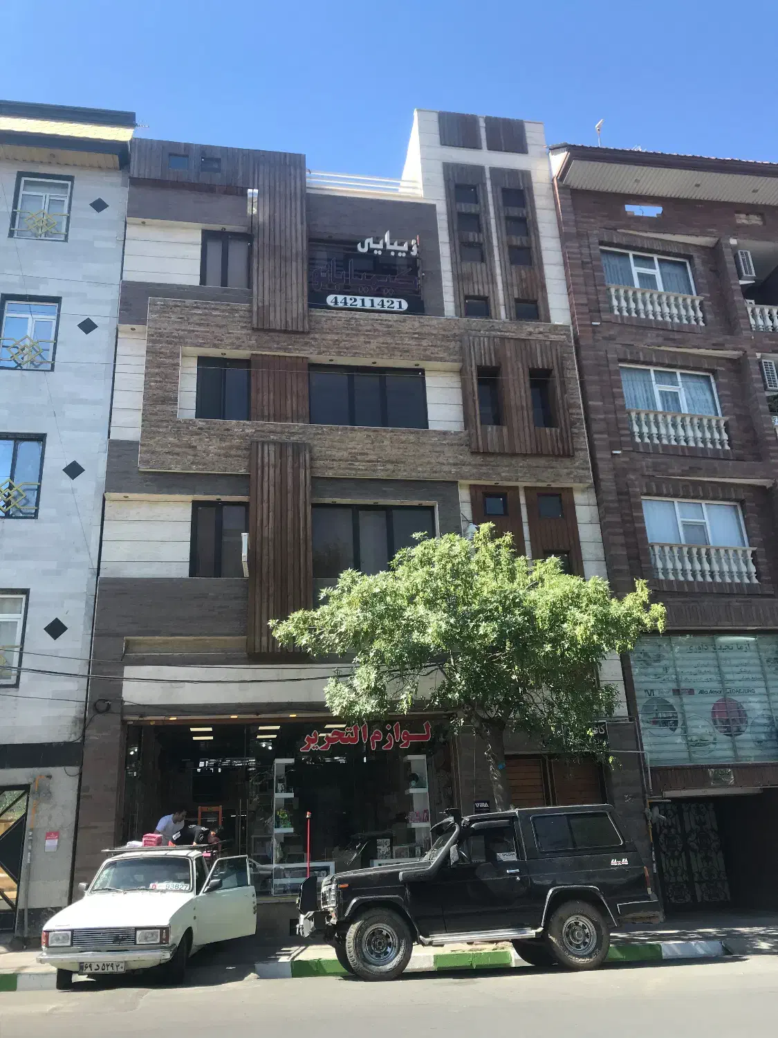 اداری شهرک ولیعصر هشتگرد|فروش دفتر کار، اتاق اداری، مطب|هشتگرد, شهرک ولیعصر (مصلی)|دیوار