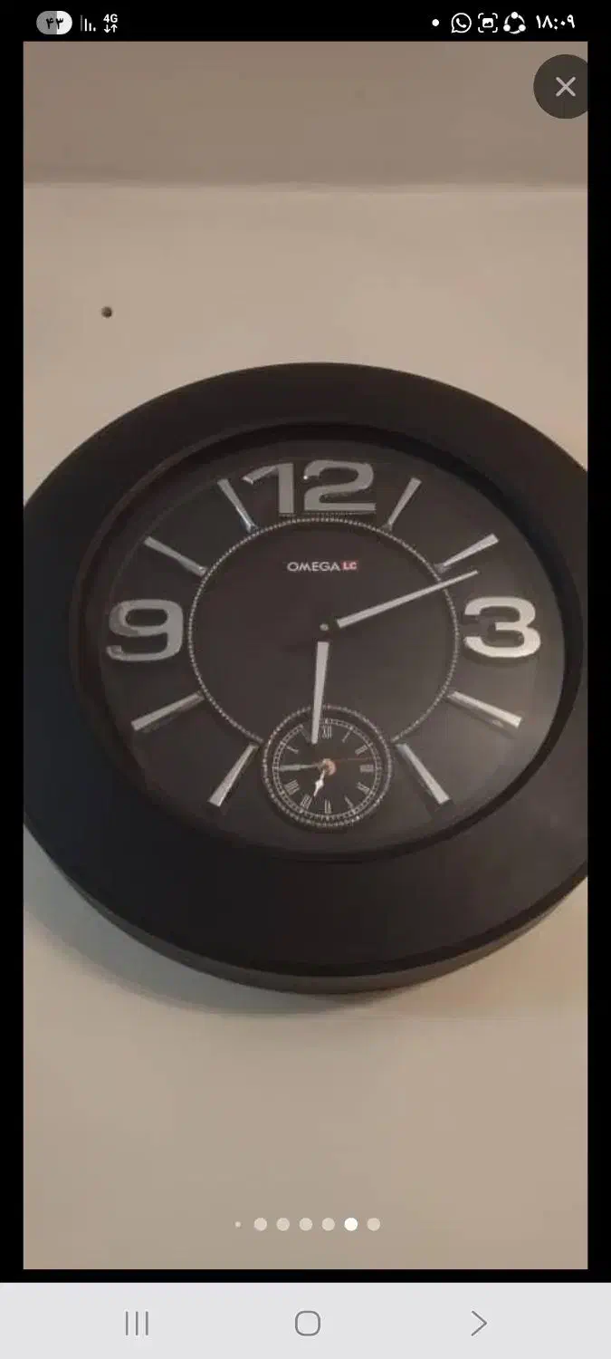 سافت|ساعت دیواری و تزئینی|اهواز, نبوت|دیوار