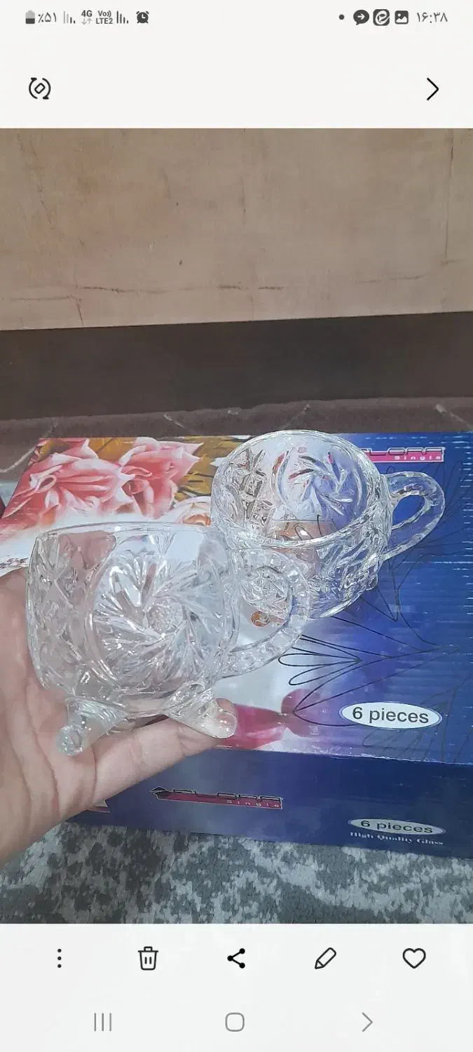 قندان و استکان|ظروف سرو و پذیرایی|کاشان, شهرک خاتم الانبیا (مسکن ملی کاشان)|دیوار