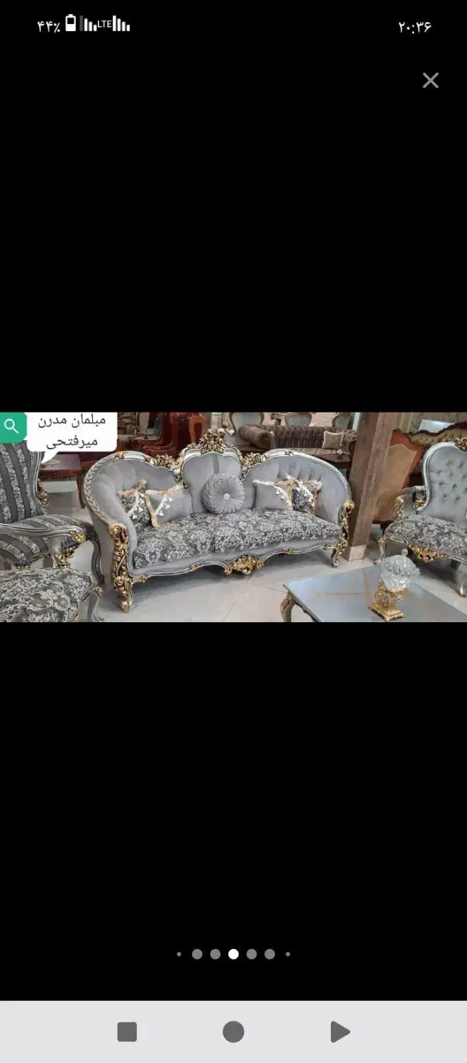 مبلمان آداک مرند|مبلمان خانگی و میز عسلی|جلفا, |دیوار