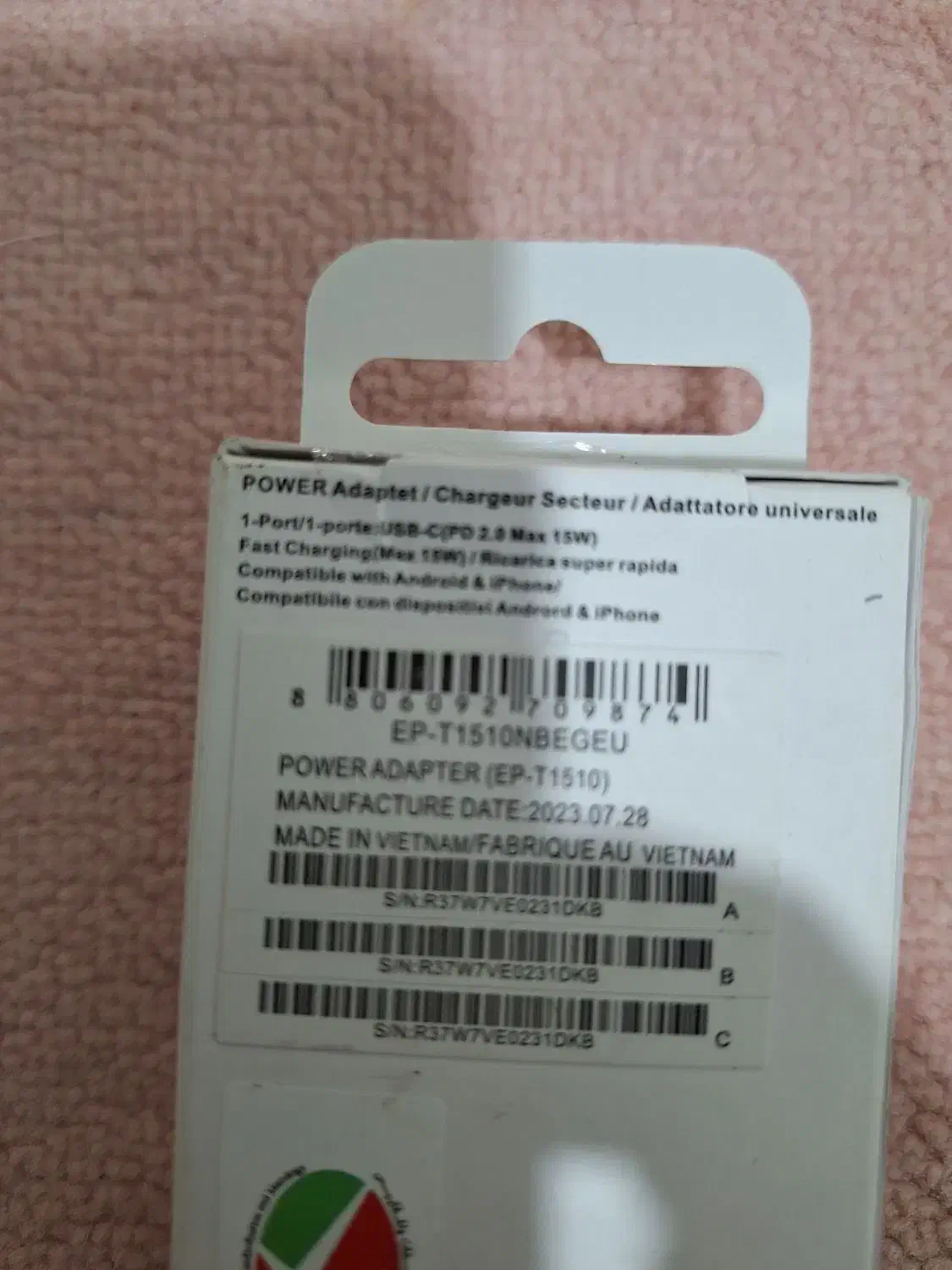 شارژر 15w ویتنام|لوازم جانبی موبایل و تبلت|رباطکریم, رباطکریم|دیوار