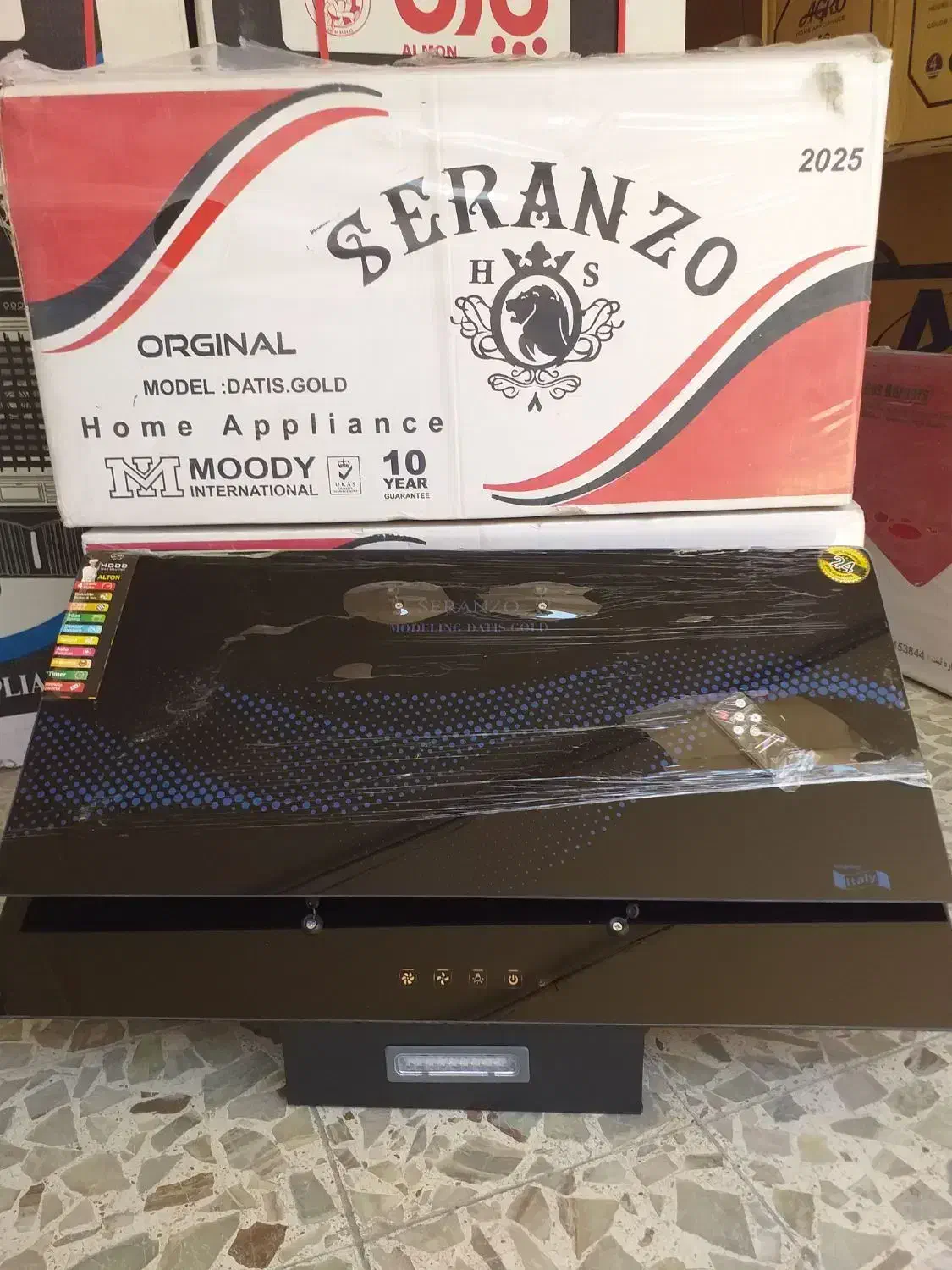 هود دو شیشه سرانزو عرض ۸۵ کنترل دار لمسی|هود|کوثر, |دیوار