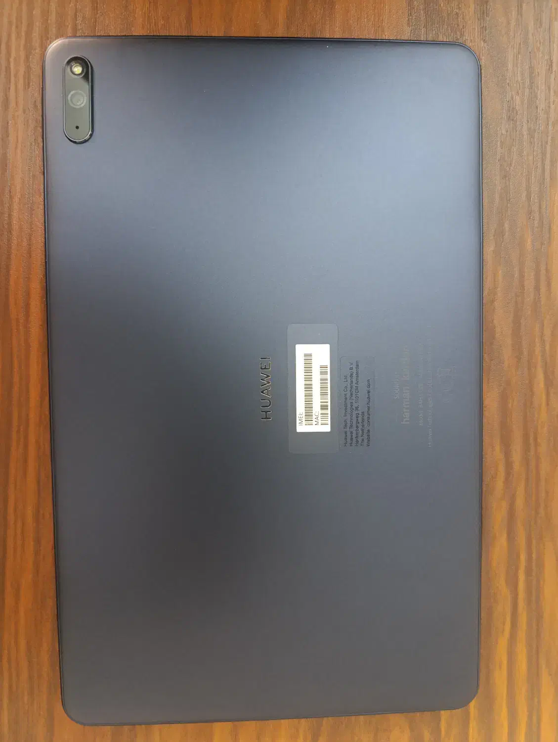 Huawei matepad|تبلت|قدس, شهر‌قدس|دیوار