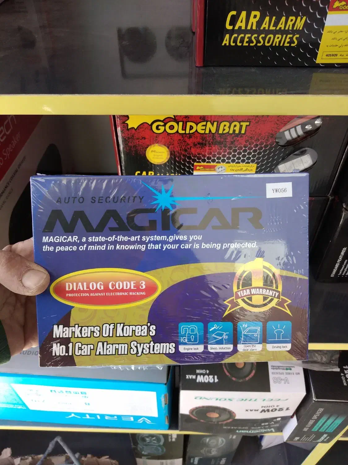 دزدگیر۱۴۰۰نصب روکش صندلی هدلایتM8pro۱۴۰۰سیستم باند|قطعات یدکی و لوازم جانبی|خرم‌آباد, |دیوار