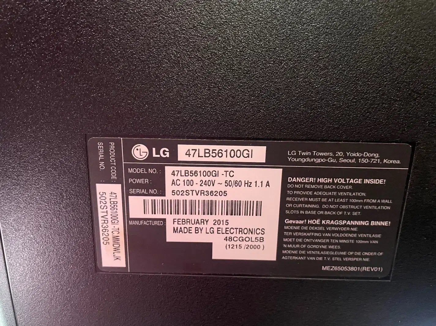 تلویزیون فوری|تلویزیون و پروژکتور|کرج, ساماندهی|دیوار