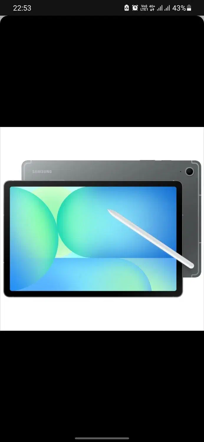 تبلت سامسونگ Samsung S10 fe|تبلت|ارومیه, |دیوار