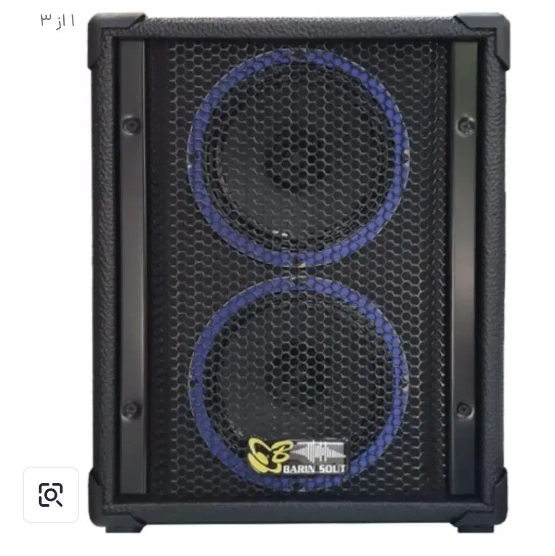 باند|سیستم صوتی خانگی|بندر کنگان, |دیوار