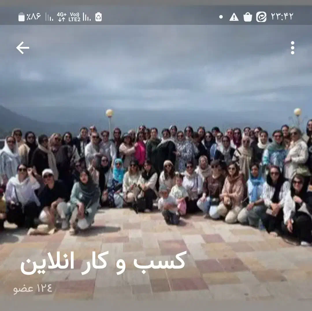 کاردرمنزل ویژه بانوان|استخدام بازاریابی و فروش|سمنان, |دیوار