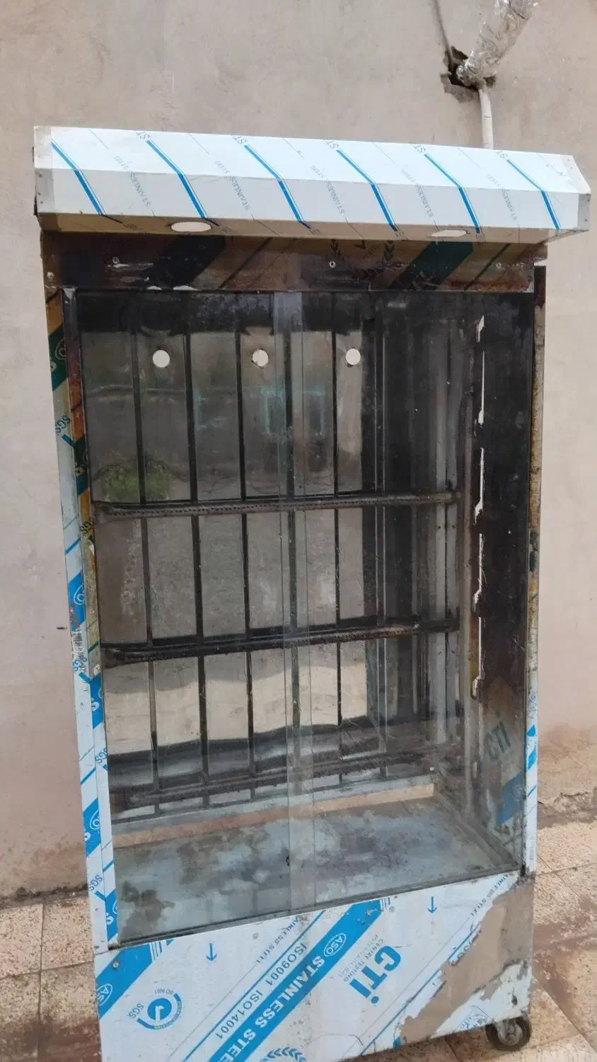 دستگاه بریونی|فروشگاه و مغازه|نرماشیر, |دیوار