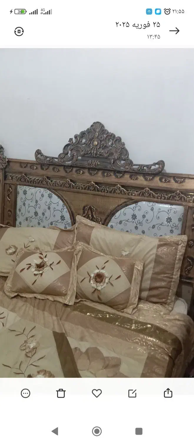 تخت خواب و میز ناهار خوری فرفوروژه|تخت و سرویس خواب|سبزوار, رضوی|دیوار