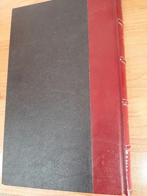 لغتنامه دهخدا (۵۰جلدی)|کتاب و مجله ادبی|اصفهان, ارغوانیه|دیوار