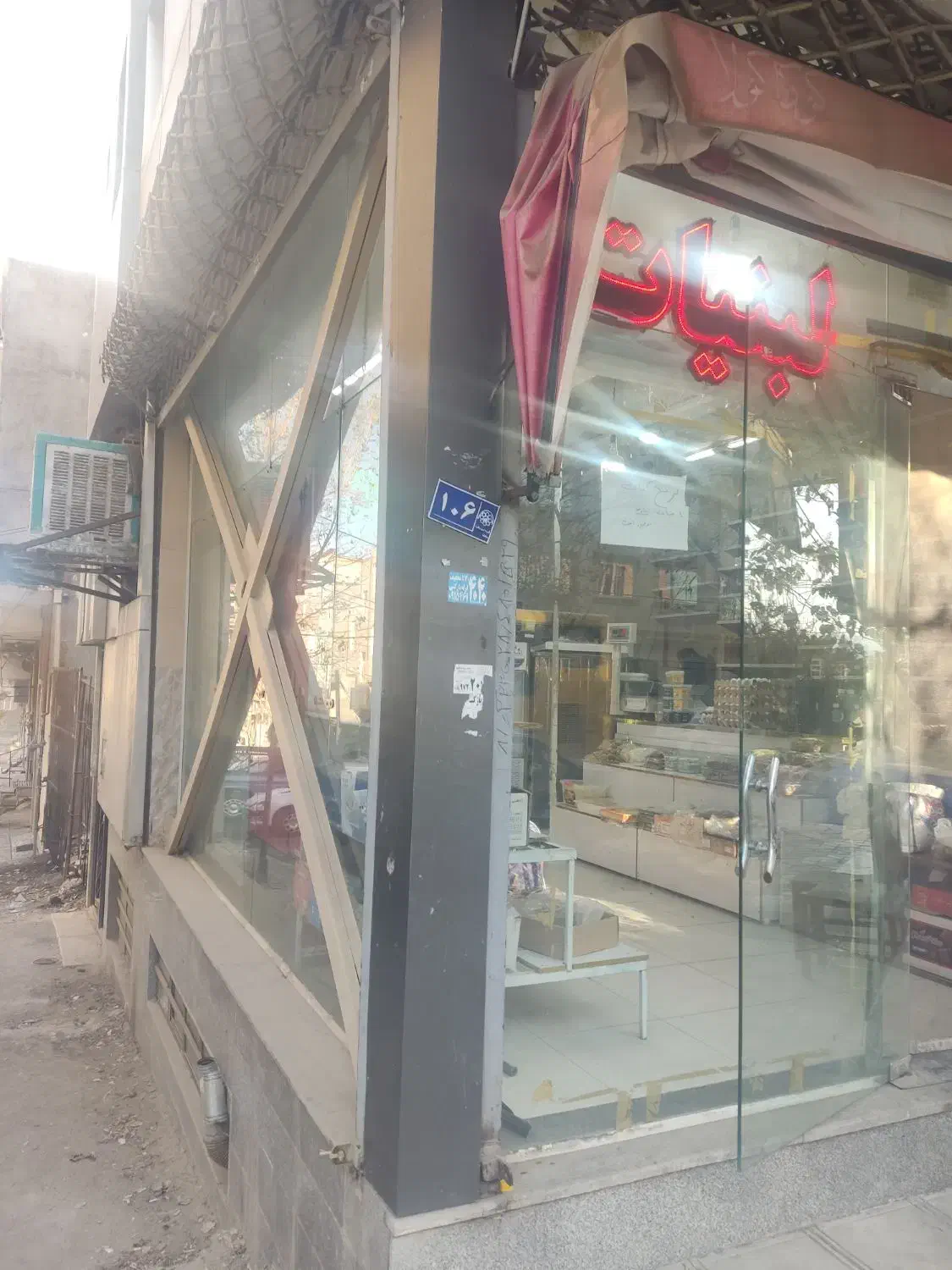 واگذاری لبنیات یا شریک شدن|فروشگاه و مغازه|مشهد, سرافرازان|دیوار