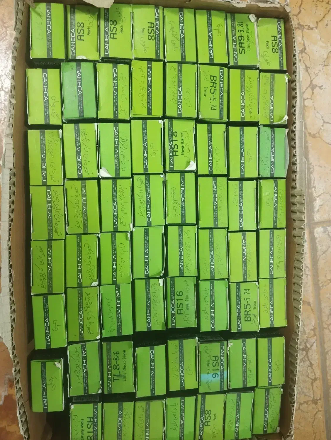 رنگ مو|آرایشی، بهداشتی، درمانی|کرج, شهرک فهمیده|دیوار