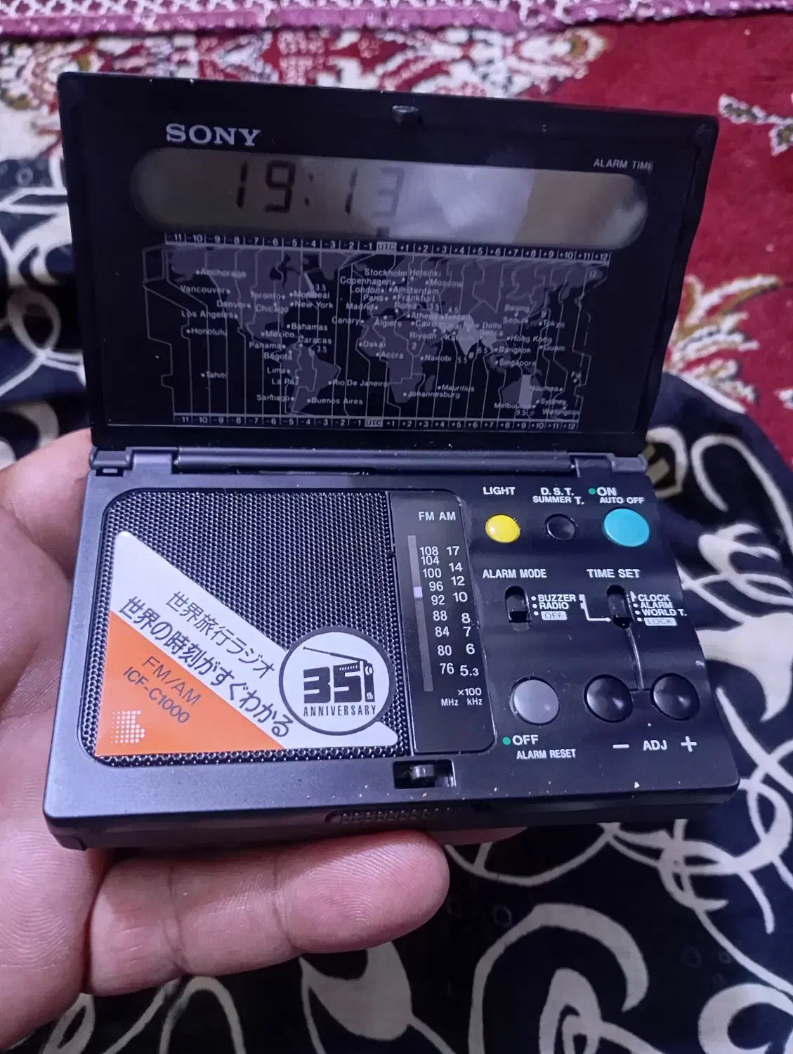 رادیو سونی تاشو نونو|صوتی و تصویری|سنندج, |دیوار