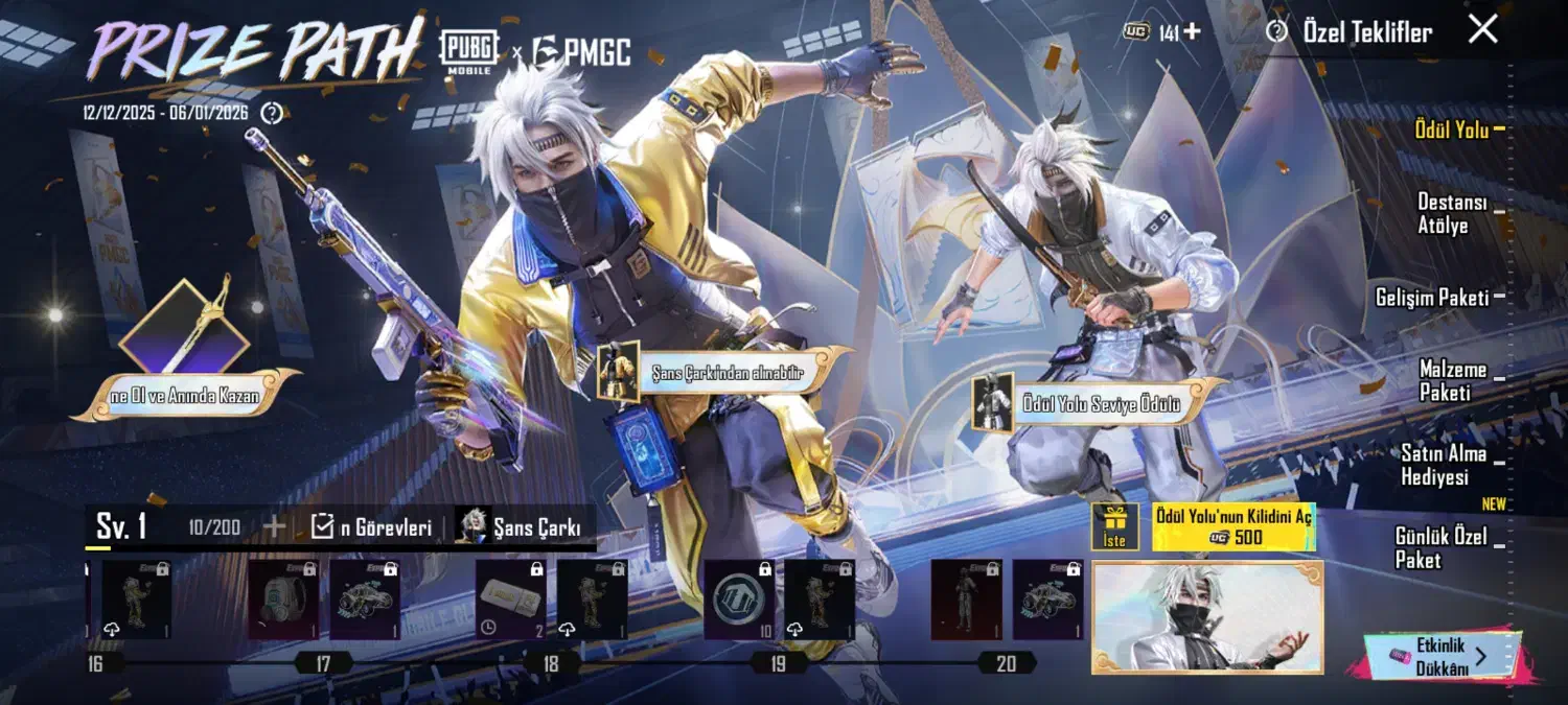 گیفت پرایز پس پابجی|کنسول، بازی ویدئویی و آنلاین|ماکو, |دیوار