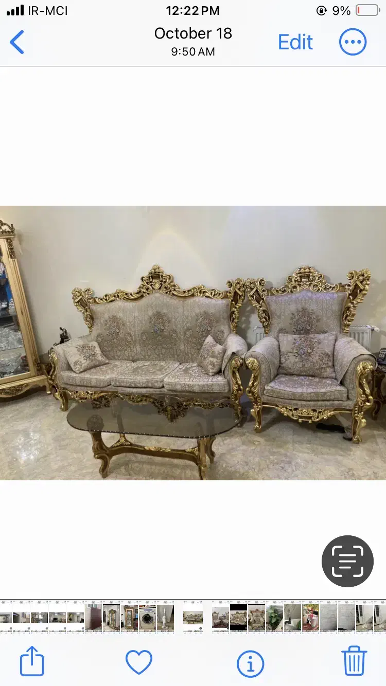 مبلمان|مبلمان خانگی و میز عسلی|تهران, آبشار|دیوار