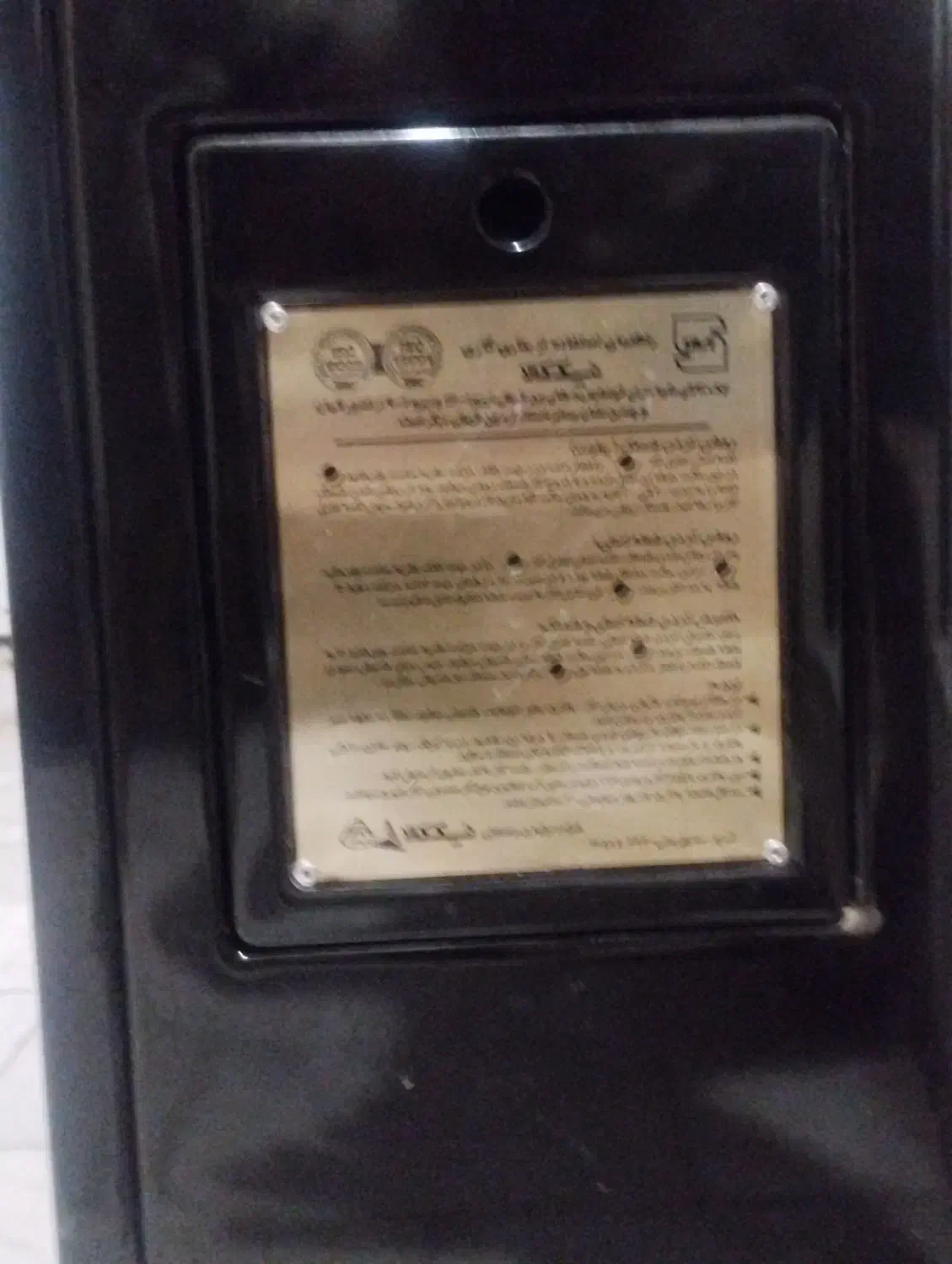 بخاری گازی نیک کالا|بخاری، هیتر، شومینه|کرمانشاه, |دیوار