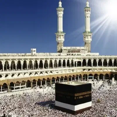 فروش حج تمتع بهمن ماه سال ۸۶|تور و چارتر|گنبد کاووس, |دیوار