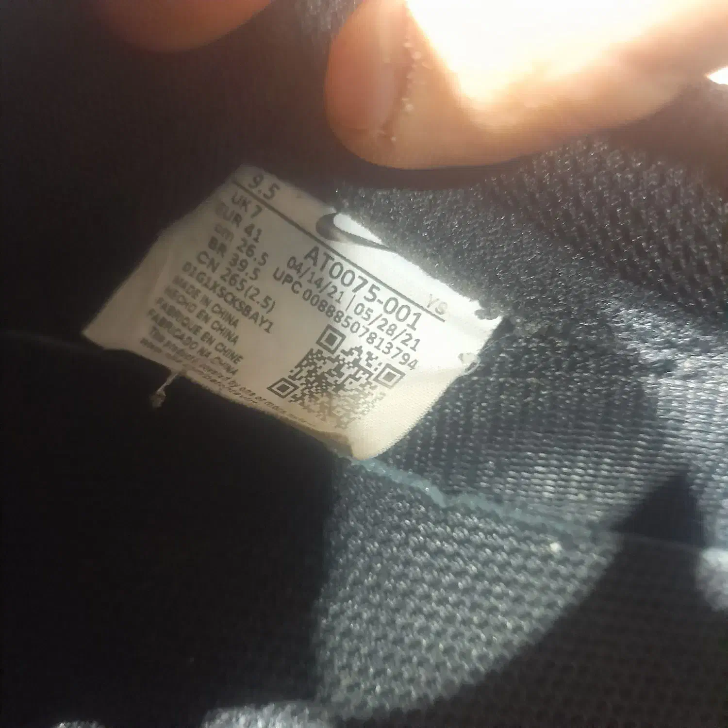 کفش نایک ۳۹.۵ اصلی سفارش اسیا|کیف، کفش، کمربند|هرسین, |دیوار