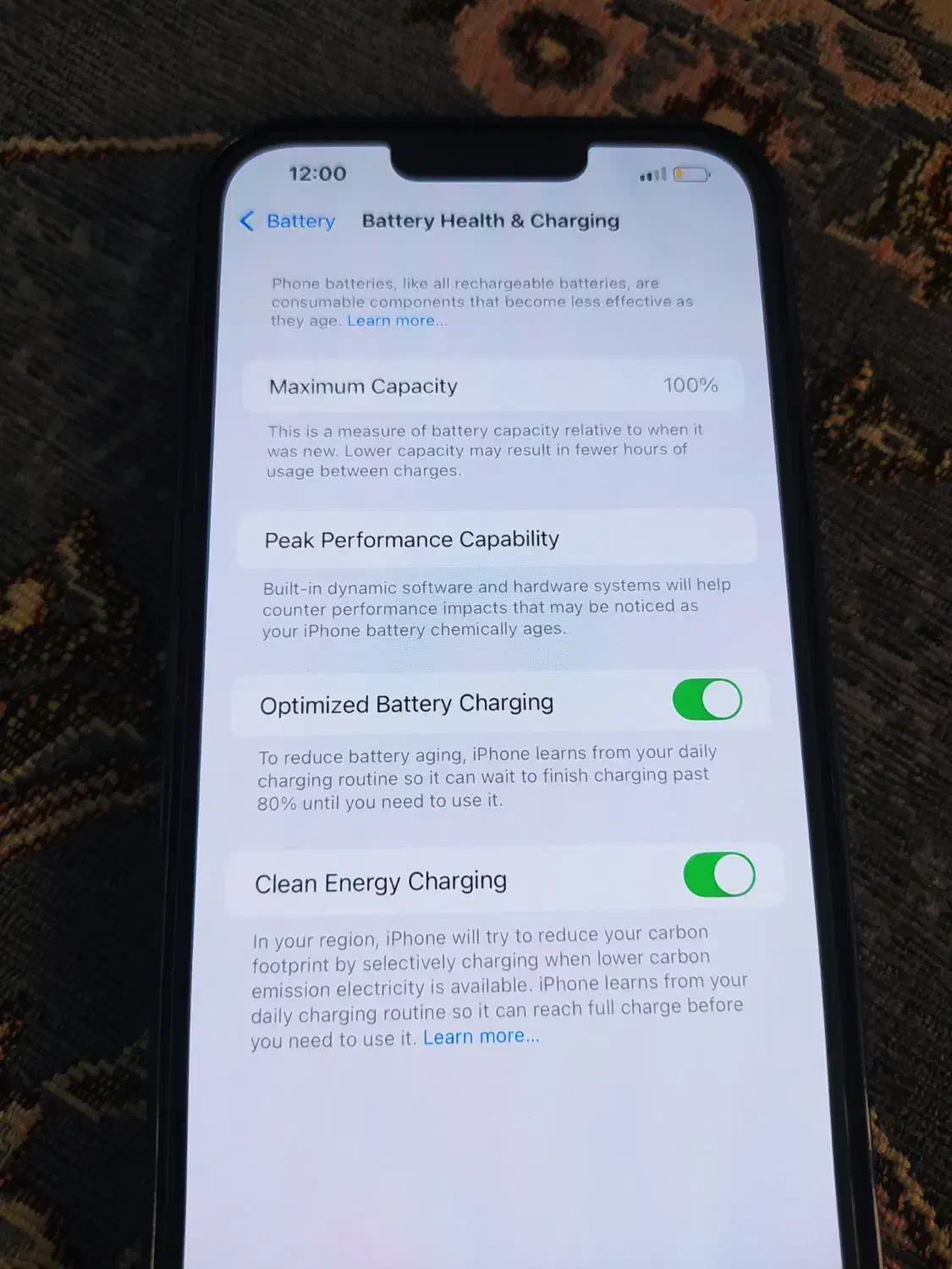 گوشی|موبایل|قروه, |دیوار