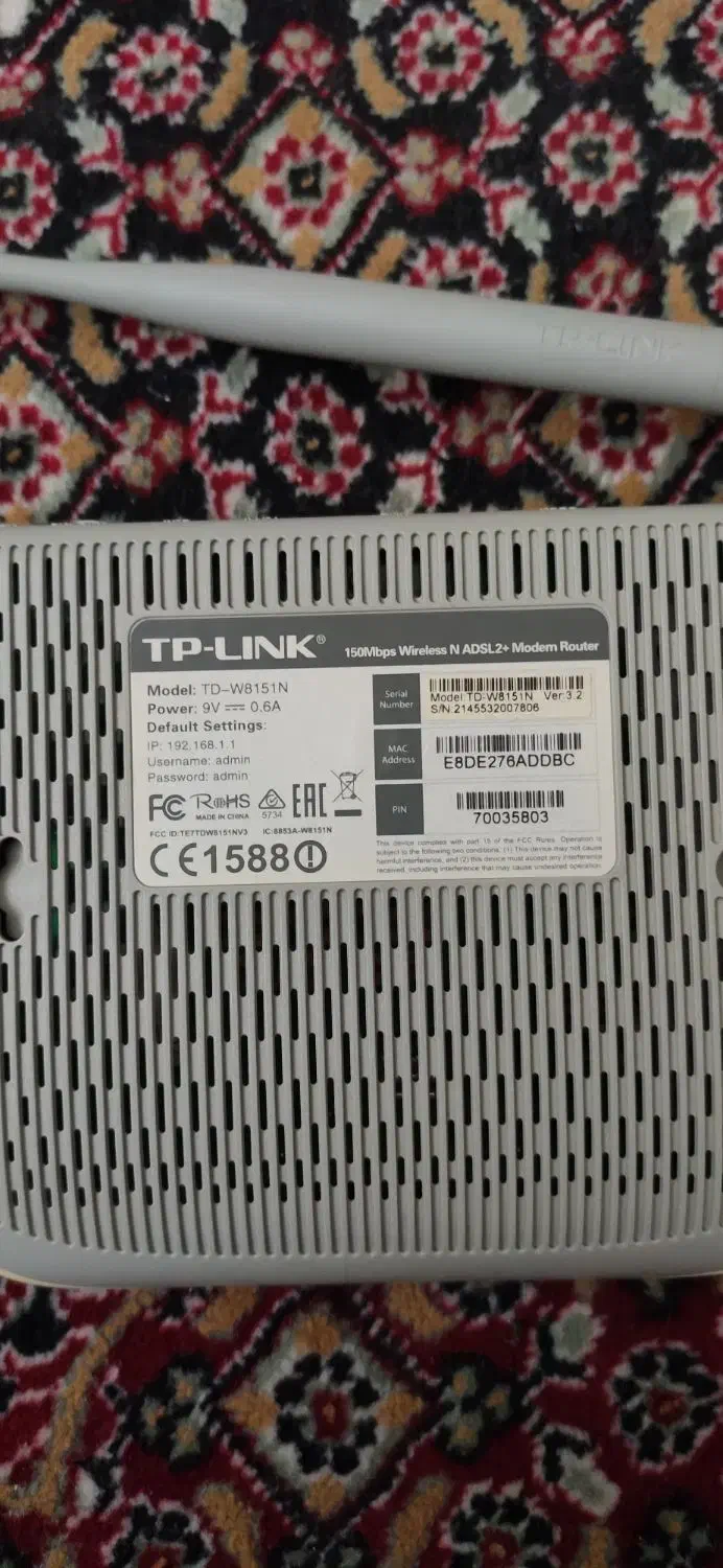 مودم tplink|مودم و تجهیزات شبکه|تبریز, |دیوار