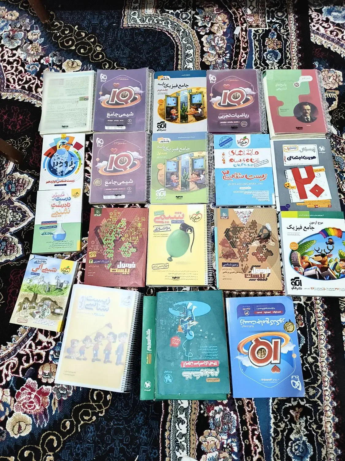 کتاب تست /کمک درسی|کتاب و مجله آموزشی|بم, |دیوار