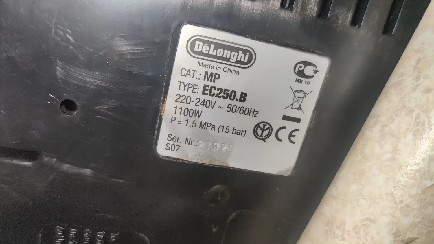 اسپرسوساز دلونگی مدل ec250|سماور، چای‌ساز، قهوه‌ساز|رشت, علی آباد|دیوار