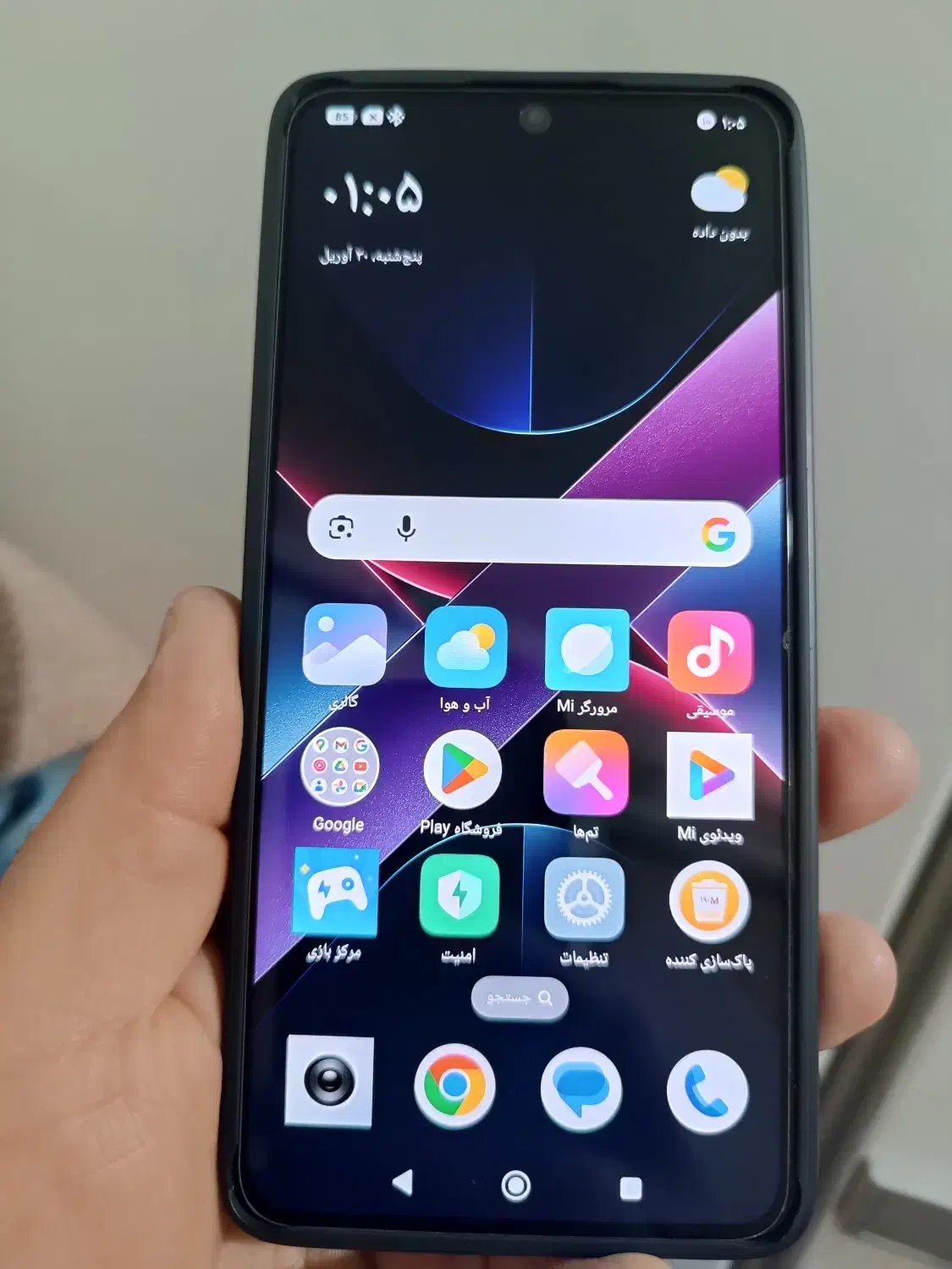 poco x7 pro|موبایل|اردبیل, |دیوار