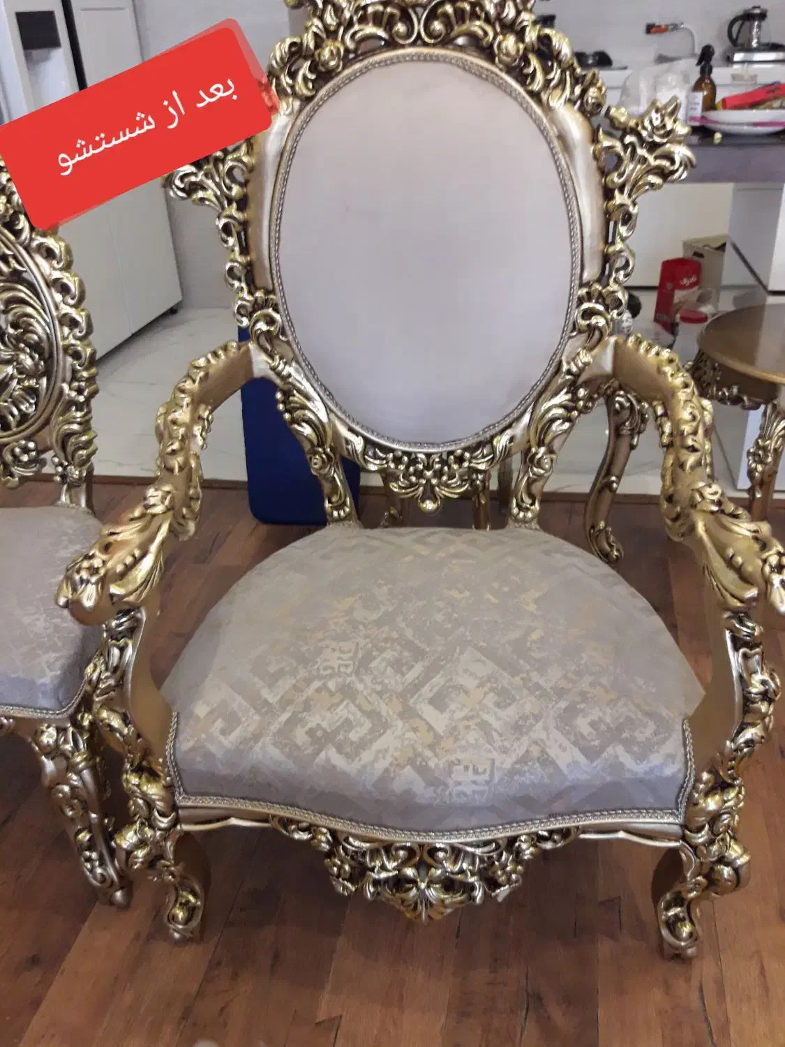 مبل و تخت شوی پاک سازان الوند|خدمات نظافت|الوند, |دیوار