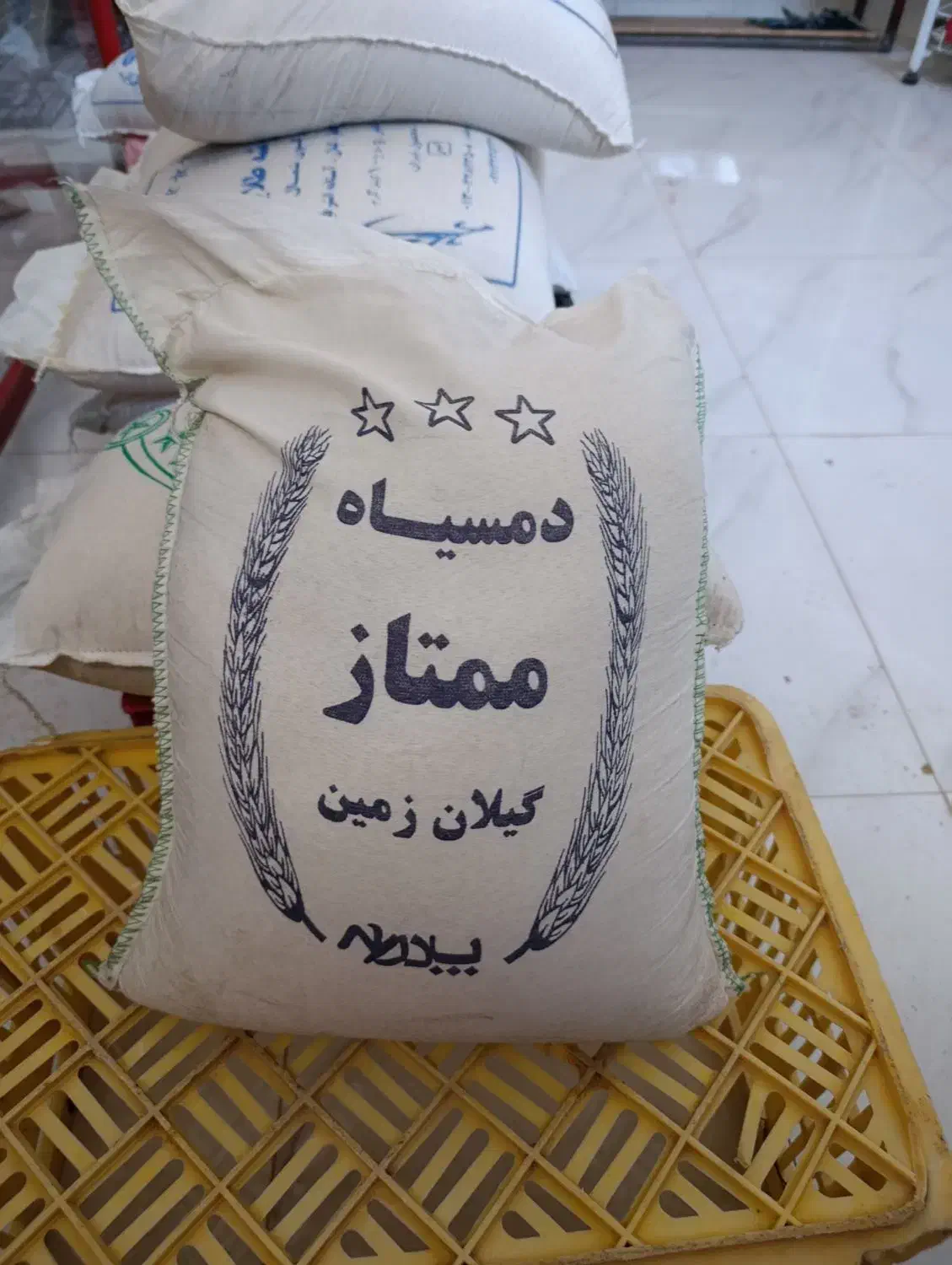 برنج هندی و برنج ایرانی|خوردنی و آشامیدنی|کوهدشت, |دیوار