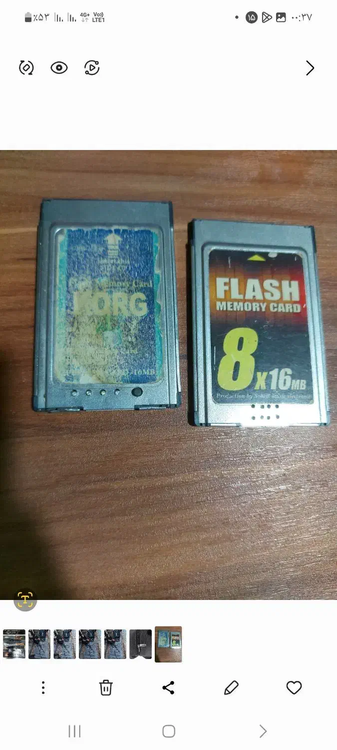 فلش کارت ارگ پیا50و80|پیانو، کیبورد، آکاردئون|آزادشهر, |دیوار