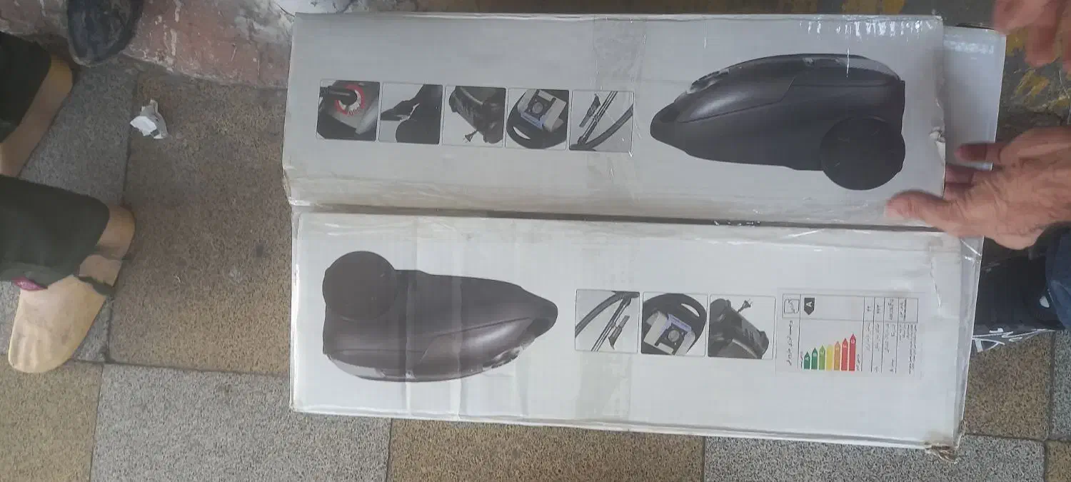 چرخ گوشت وجارو برقی|سایر لوازم برقی|مسجد سلیمان, |دیوار