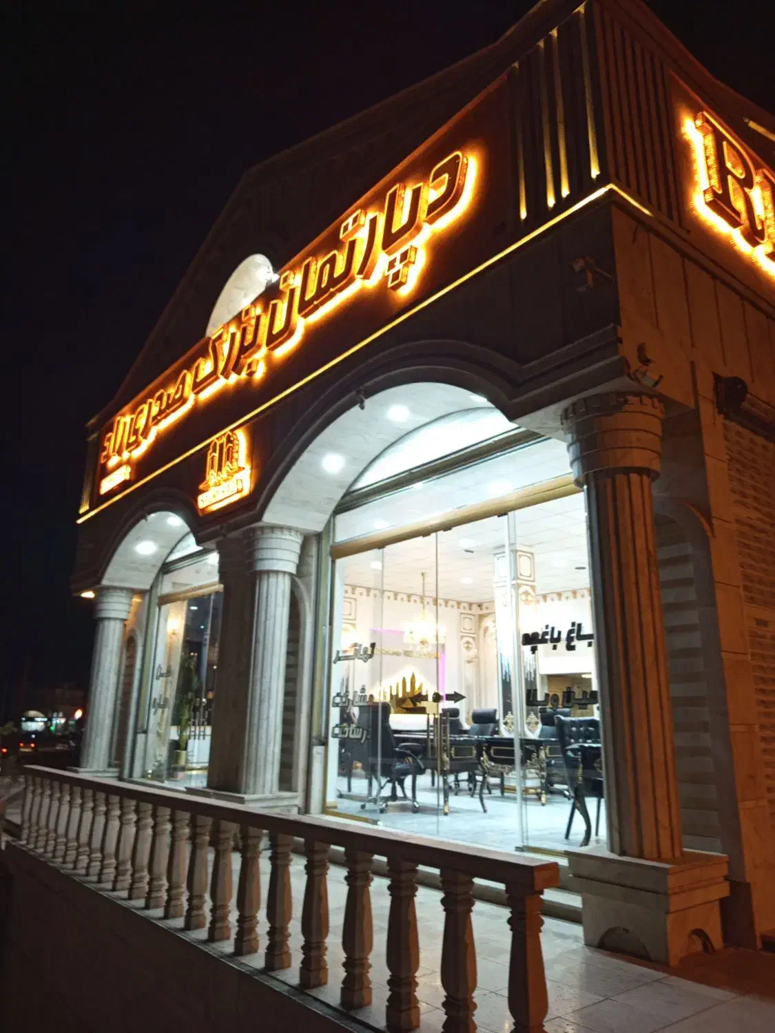 دعوت به همکاری در املاک صدری راد|استخدام بازاریابی و فروش|هشتگرد, شهرک ایران خودرو|دیوار