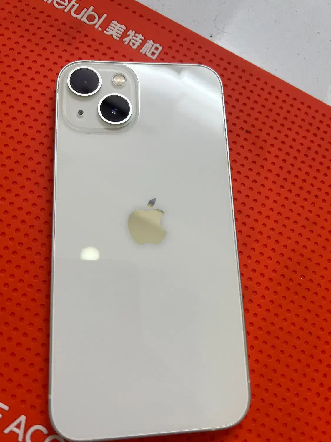 13نرمال سفید|موبایل|آشخانه, |دیوار