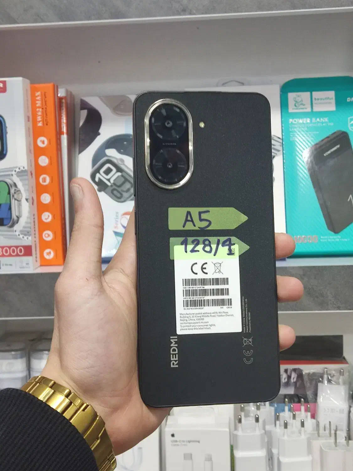 Redmi A5 128/4|موبایل|تبریز, |دیوار