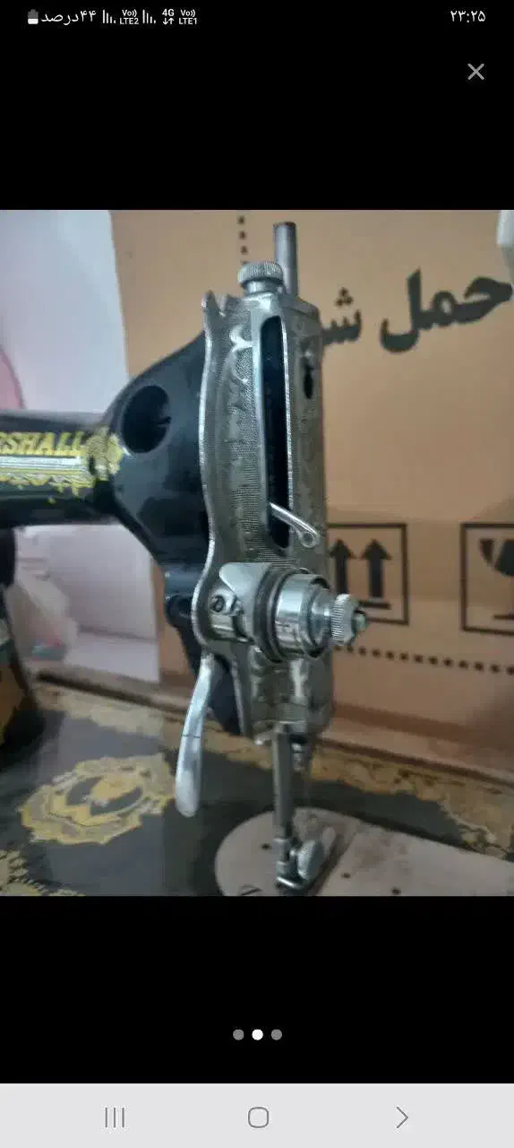 چرخ خیاطی مارشال اصل وقدیمی مربوط به ۴۰سال قبل|چرخ خیاطی و ریسندگی|مشهد, گلبرگ|دیوار