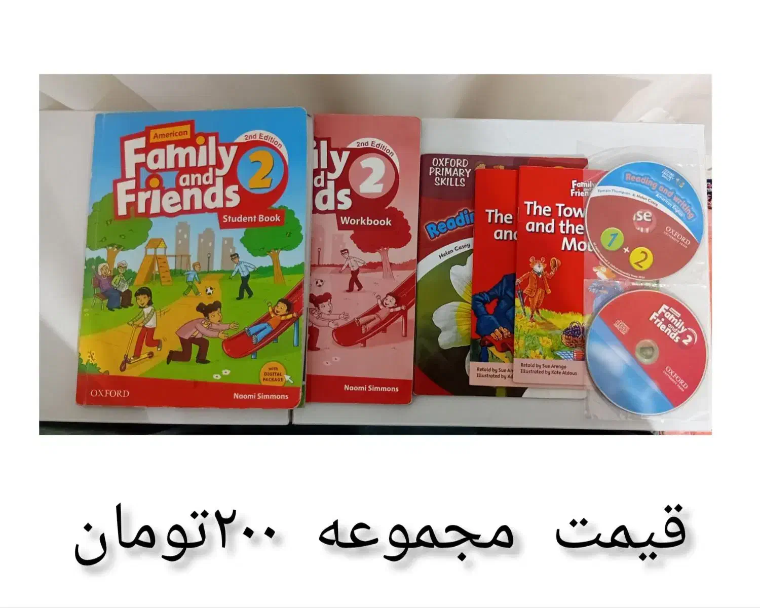 مجموعه‌ی کتاب زبان فمیلی|کتاب و مجله آموزشی|رباط‌کریم, شترخوار|دیوار